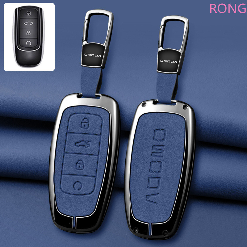 Hợp Kim Kẽm Từ Xa Chìa Khóa Xe Móc Khóa Dành Cho Chery Omoda C5 E5 C9 Omoda 5 9 EV PHEV 2024 2025 Bả