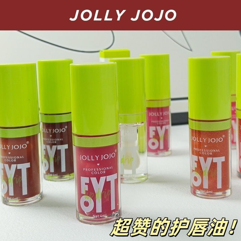 TQ~Dudu Water Gloss Big Brush Head Moisturizing Lip Oil, Brightening Lip Balm, Hydrating and Moistur