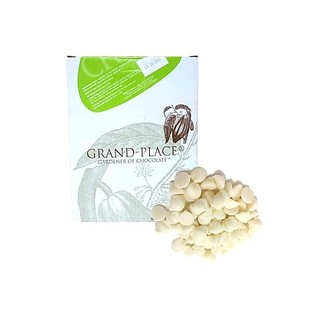 Socola chip (choco chip) đen/trắng Grand Place 100g