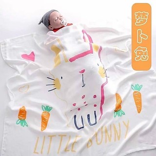 Chăn lụa cotton mềm mát cho bé (1.2mx1.2m)