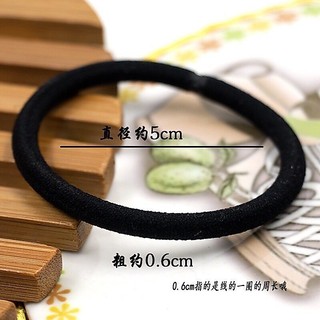 Chun buộc tóc dây đen Hàn Quốc siêu dai