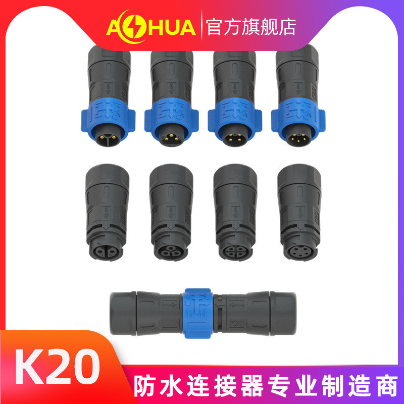 AHUA Australian Airlines Plug K20 Series 3 * 1.5 Đầu nối chống nước IP67 Board to Line