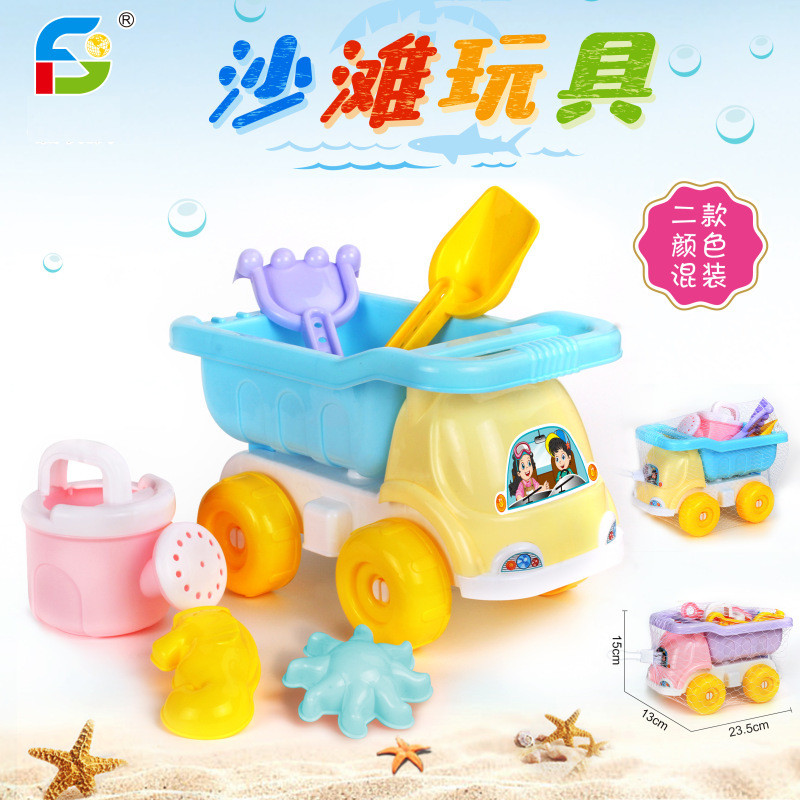 2026 Phong Cách Mới Đi Biển Đồ Chơi Chơi Nước Đi Biển Xô ATV Đồng Hồ Cát Bộ Trẻ Em Đồ Chơi Trẻ Em202