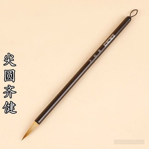 | Bàn chải nhỏ tóc Ebony Wolf đích thực dành cho thư pháp & Paintin jnhWEXi8fT0715
