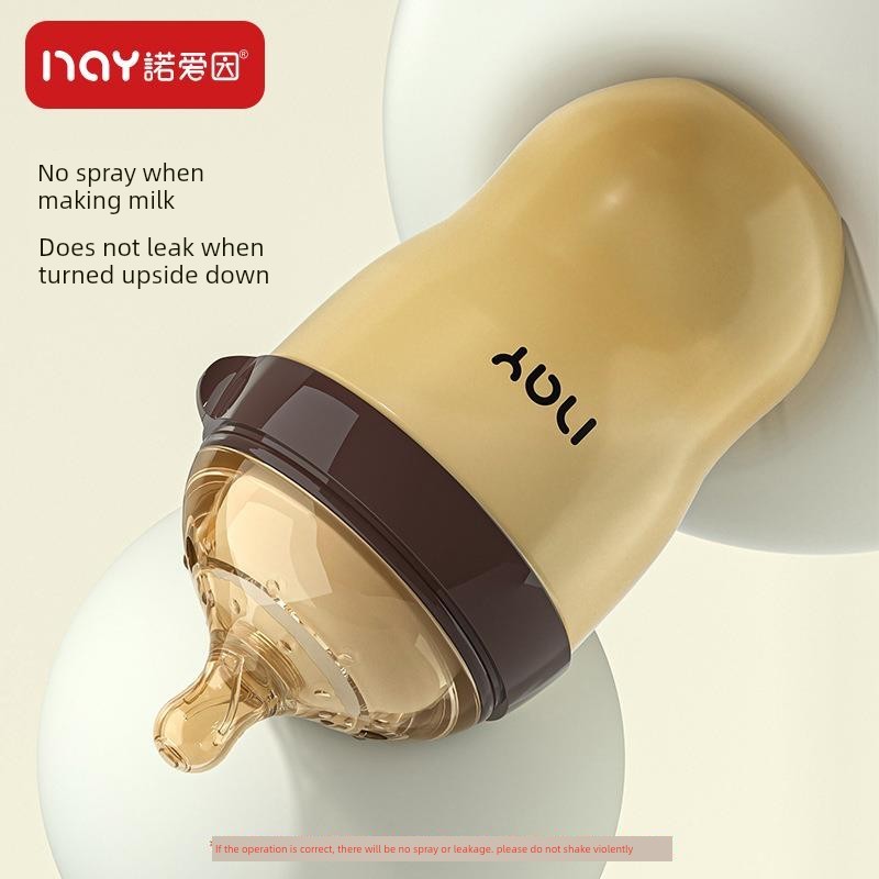 bình sữa cho bé bình sữa cho bé sơ sinh Bình sữa hoàn toàn bằng silicon, bé sơ sinh cỡ rộng, chống đ