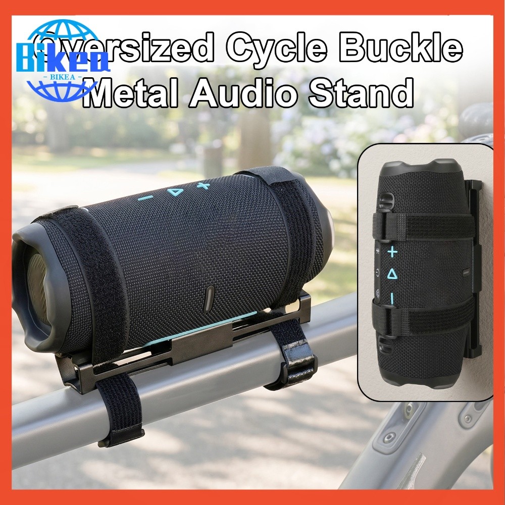 [Bikeaway.vn] Giá đỡ loa cho JBL Charge5 / 5 cho Bose SoundLink Flex1 / 2 Giá đỡ loa Dây đeo có thể 