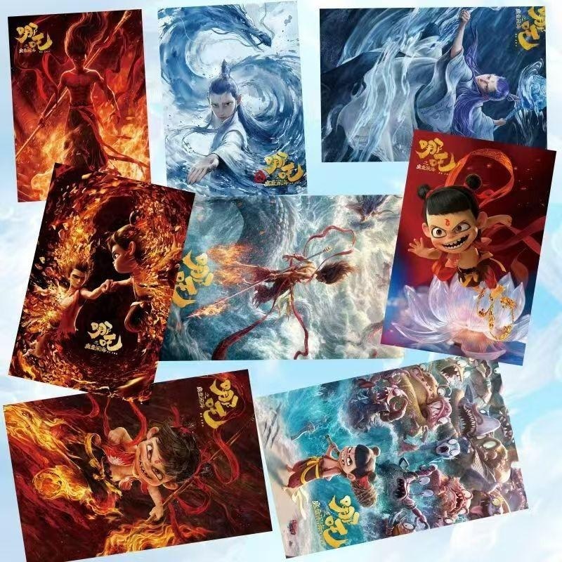 Nezha 2: The Devil Boy Naohai ngoại vi độ phân giải cao Nezha 2 Devil Boy Naohai Hàng hóa HD Laser P