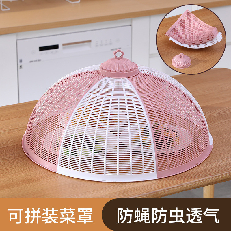 Preferred#Detachable circular food cover, spliced food cover for dining table, leftover food and col