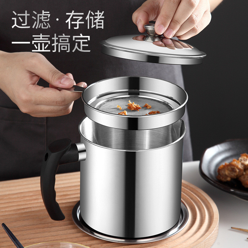 Popular~Stainless steel oil filter pot for home use, oil residue filter pot, oil separation cup, kit
