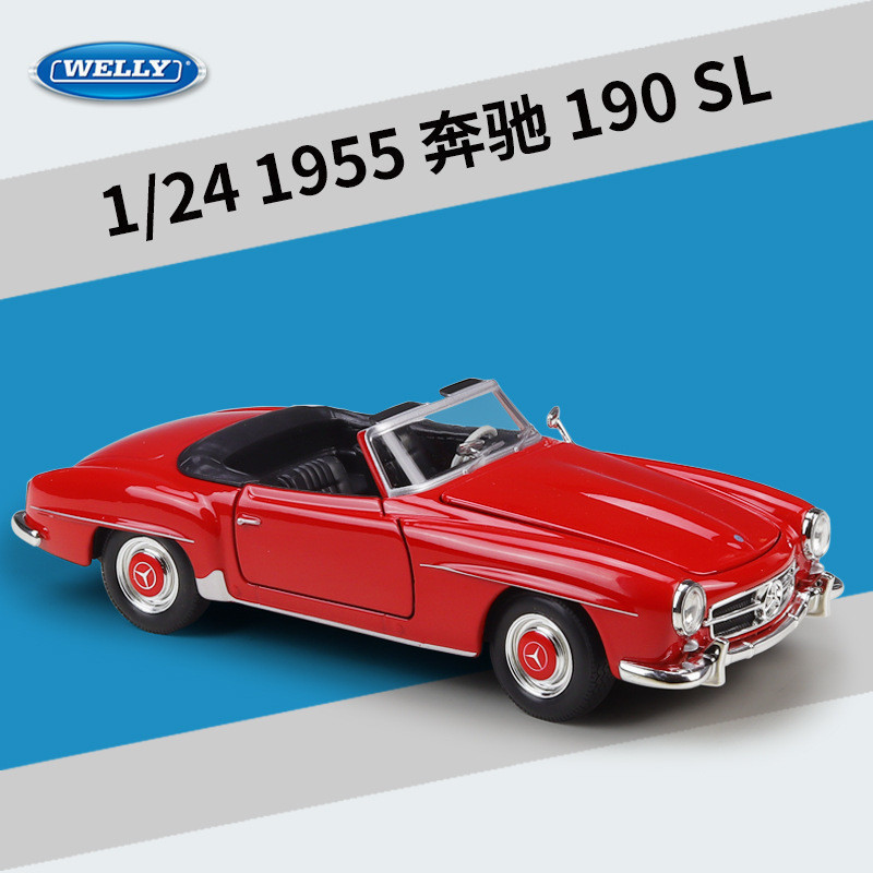 GMR Toy MR2 M1 WELLY WELLY 1: 24 1955 Mercedes-Benz 190 SL Mô Phỏng Hợp Kim Xe Ô Tô Đồ Chơi Mô Hình