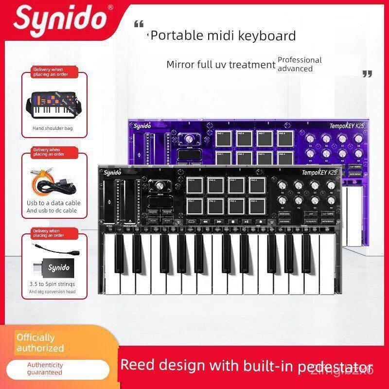 Bàn phím MIDI 25 phím Synido Explorer K25 digital music production keyboard synthesizer chuyên nghiệ