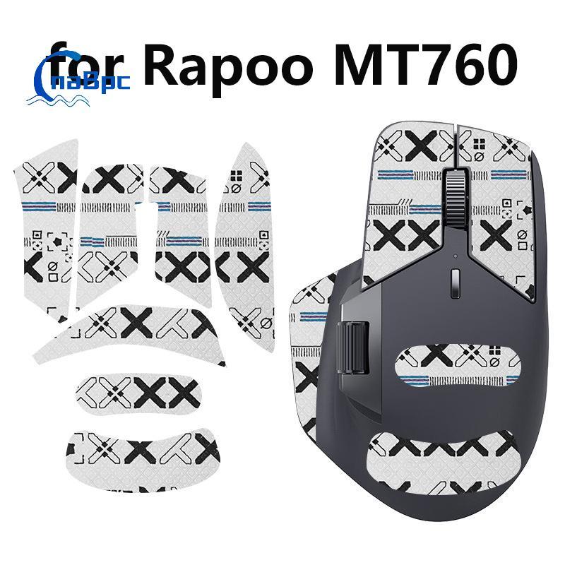 CnaBpc Miếng Dán Chuột Chống Trơn Trượt Cho Rapoo MT760 Chuột Chơi Game Cho Thể Thao Điện Tử Máy Tín