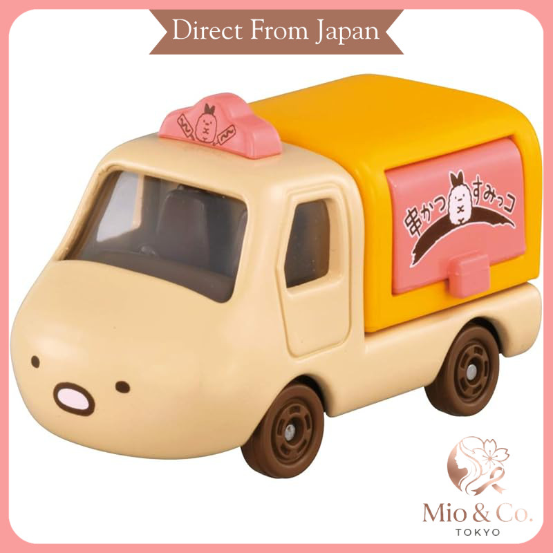 Tomica Dream Tomica SP Sumikko Gurashi Tonkatsu Kushi Katsu Shop