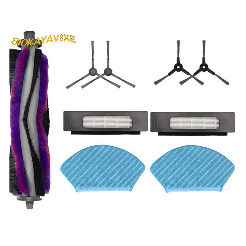 9 Bộ phận thay thế cho máy hút bụi M7 / I10 / M71CN / M7Pro / M7Max Bàn chải bên chính Bộ lọc HEPA V