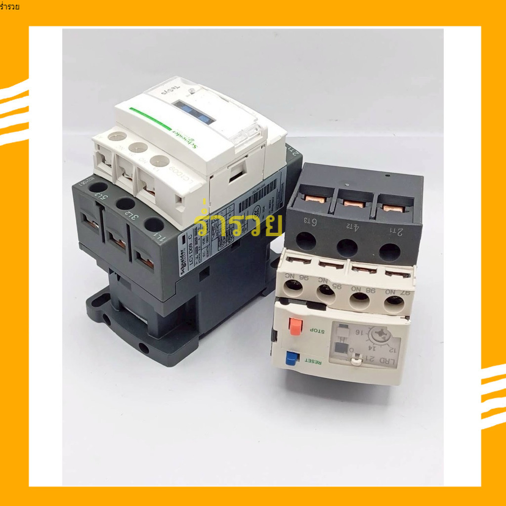 LC1D09 + Bộ quá tải LC1D09 Có quá tải LRD21C Nhiệt M7C LC1D09 Trực Tiếp Từ Nhà Máy