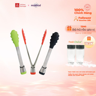 Kẹp gắp thức ăn thông minh mastrad 28cm - xanh/đỏ/đen