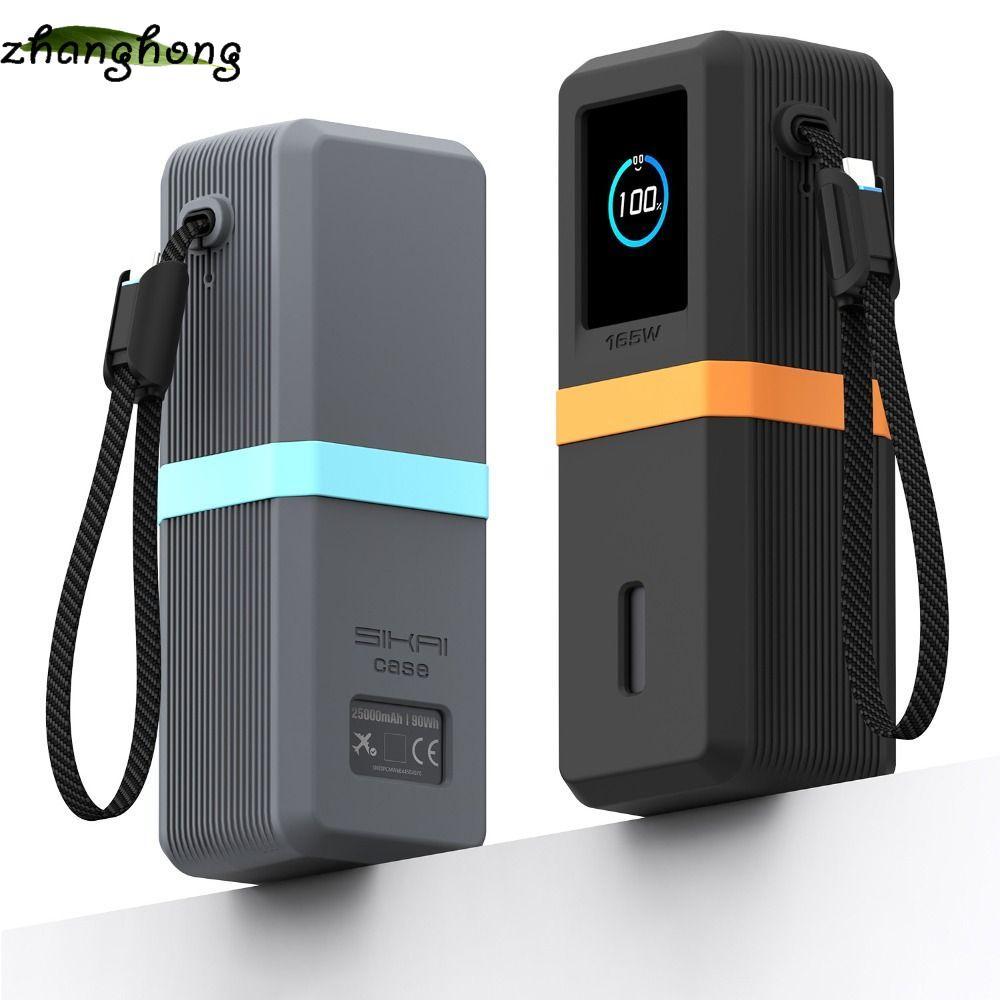 ZHANGHONG Bảo vệ, Silicon chống sốc, Hộp đựng mềm di động cho Anker 165W 25000mAh Power Bank Travel