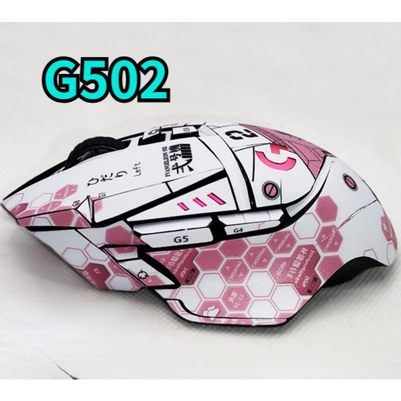 Matte stickers for G502 Hero office mouse, sweat-absorbing cover stickers for G502 mouse