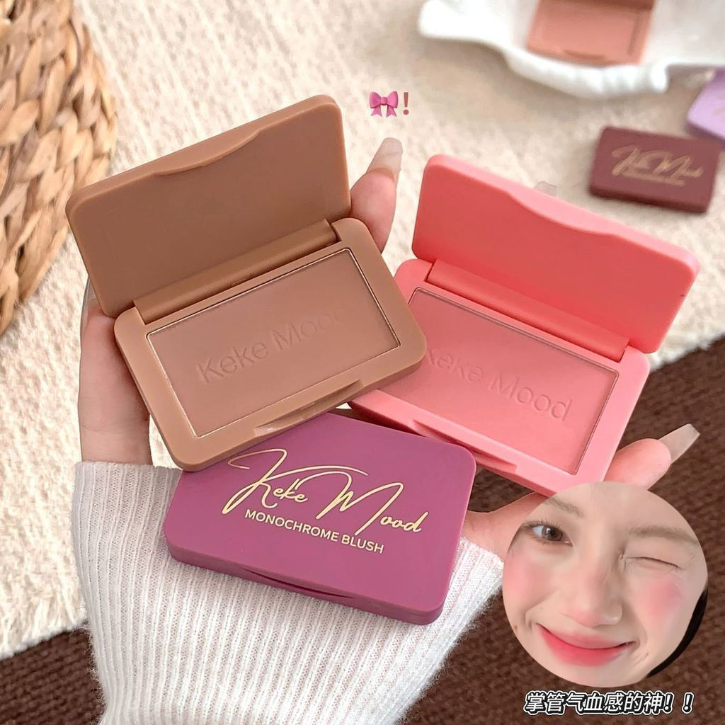 Single-color blush in a full bean paste shade12y New blush product in earth tones, affordable price 