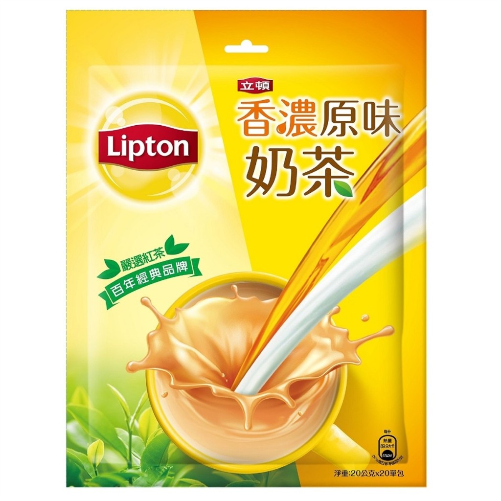 Trà sữa nguyên bản Lipton nhập khẩu Đài Loan, Trà sữa nguyên bản giảm đường, Trà sữa Matcha Ole Nhật