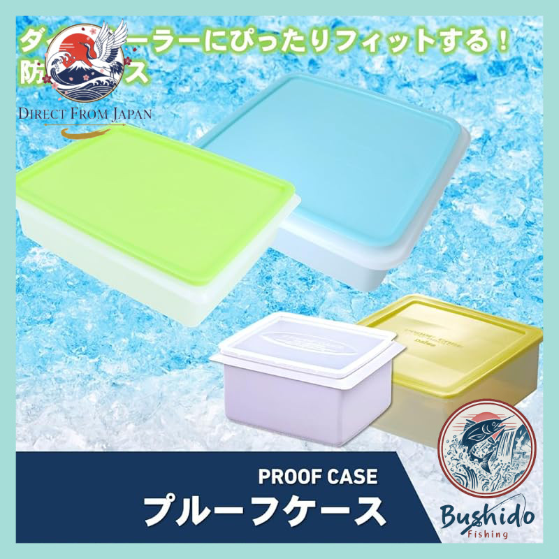 Daiwa Waterproof Case for Cooler Box Proof Case PC-6000 Light Blue