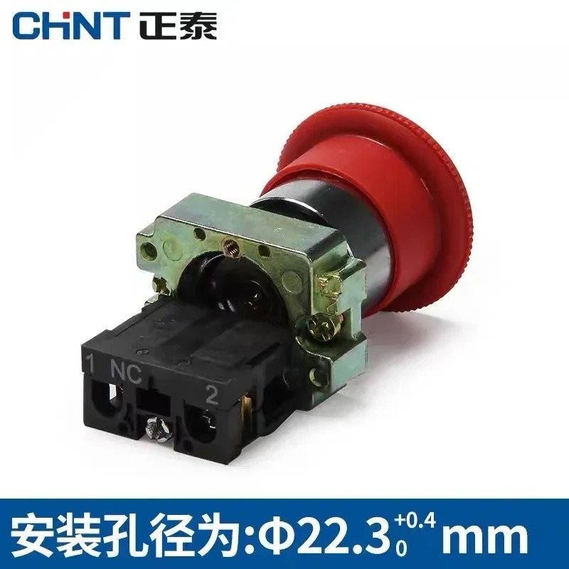 FZ CHNT CHINT NP2-BS542 / 545 Nút khẩn cấp Đầu nấm Công tắc dừng khẩn cấp BE102 Thường đóng