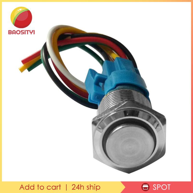 Công tắc nút 220-Lock IP60V / 5 có đầu nối dây (Vàng / Trắng / Đỏ / Xanh / Xanh)
