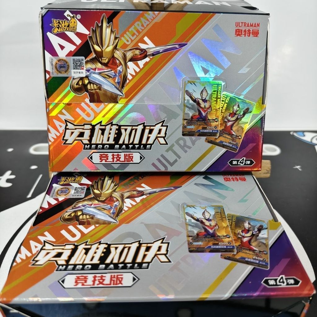 + Ultraman Heroes Showdown No. Thẻ sưu tập phiên bản cạnh tranh 4 5 Thẻ Noah Zeta Ultraman