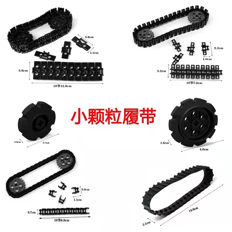 Tương thích với Lego Hạt Nhỏ EV3 Công Nghệ Phụ Kiện Dự Phòng Cấp Xe Tăng Kiểm Tra Đường Truyền 9686 