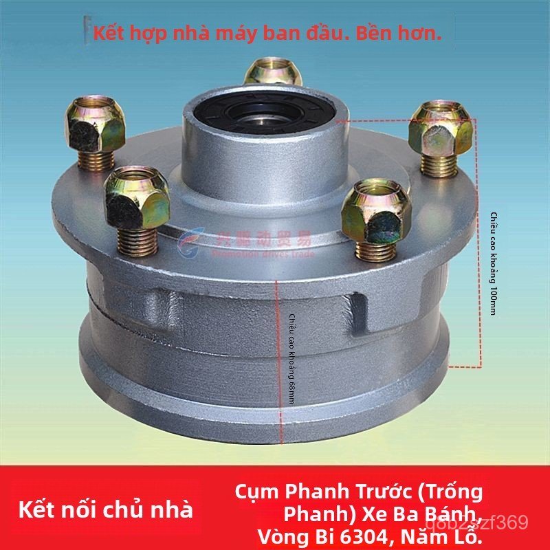Mayor ma phanh tang tambuong truoc 304 5 lo lon cho xe may xe ba gac ben dep ban chay giao nhanh chi