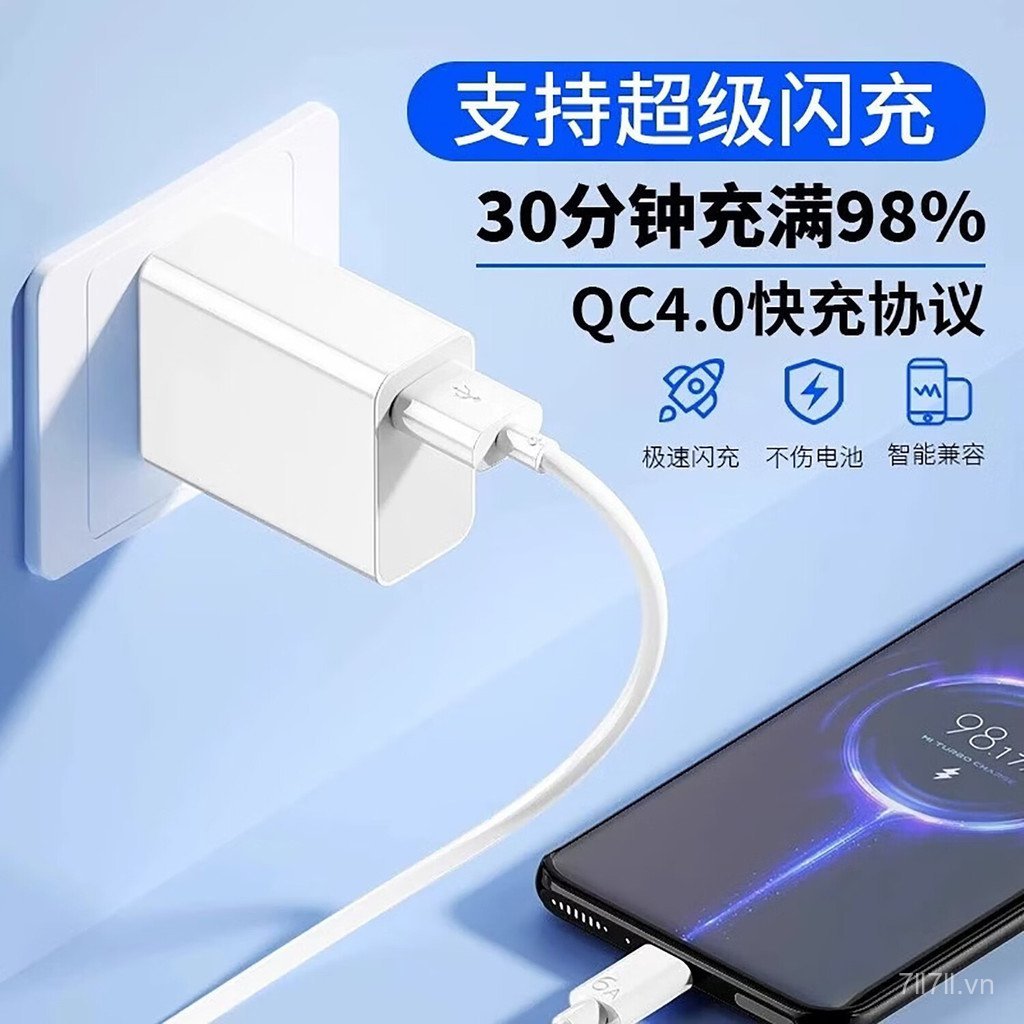 Thích hợp cho điện thoại di động Xiaomi Redmi 90 / 120 Super Flash Charge Gold Label Blue Label Quic