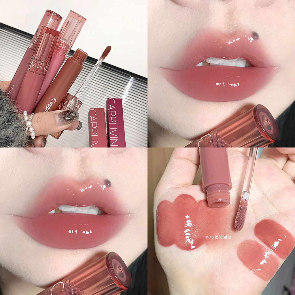 Beauty Juice Lip Glaze Gummy Jelly Mirror Water Gloss Color Render Toot Lip