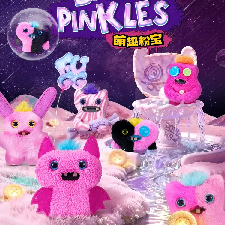 Móc khóa hộp mù SpongeBob ZURU FUGGLER - 1 nhân vật ngẫu nhiên để thu thập (SpongeBob, Patrick, Squi