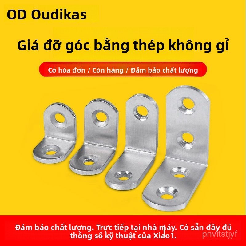 Ke góc vuông inox cho nhôm định hình 1515-4040, bát nối góc cứng cáp dễ lắp đặt