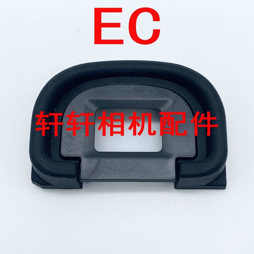Thích hợp cho mặt nạ mắt máy ảnh Canon EC-II 1D 1D2 1DII 1Ds 1Ds2 1DsII1N1V Kính ngắm