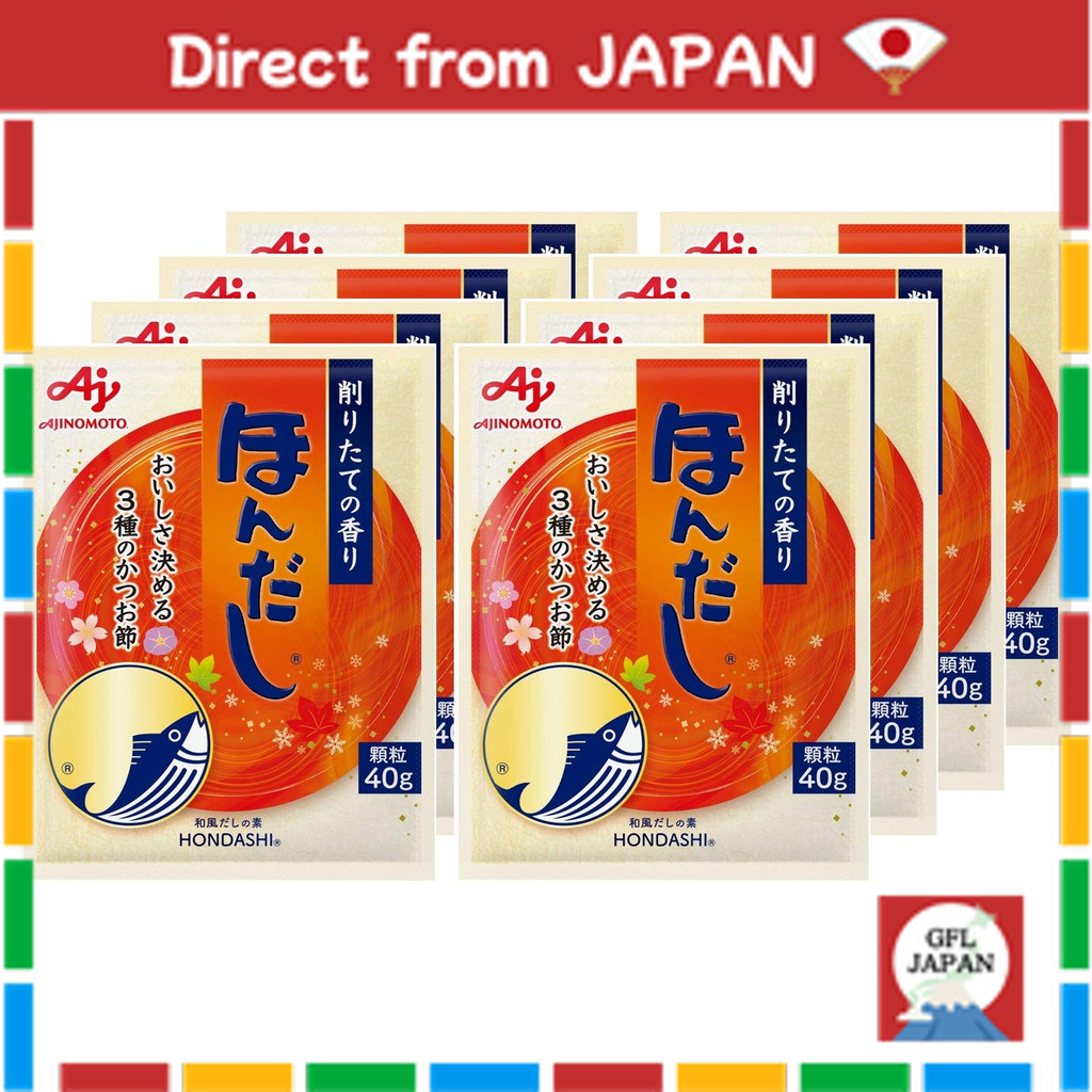 Direct From Japan Ajinomoto Hondashi 300g