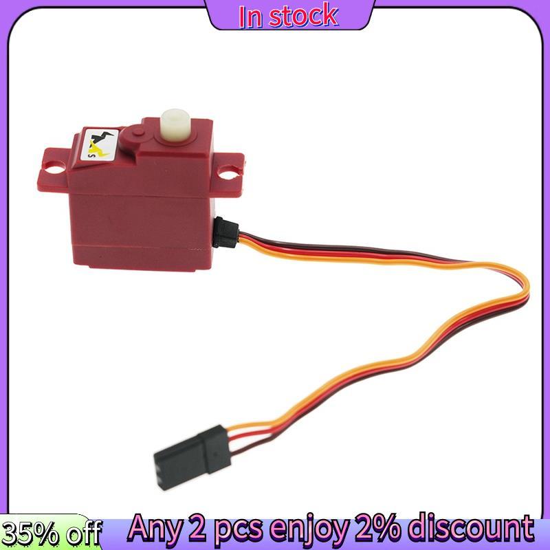 Còn hàng-Digital servo cho 1 / 12 MN78 MN82 MN99S RC Phụ tùng ô tô servo còi
