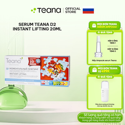 Serum Teana D2 Instant Lifting làm căng da và nâng cơ tức thì 10ml/20ml