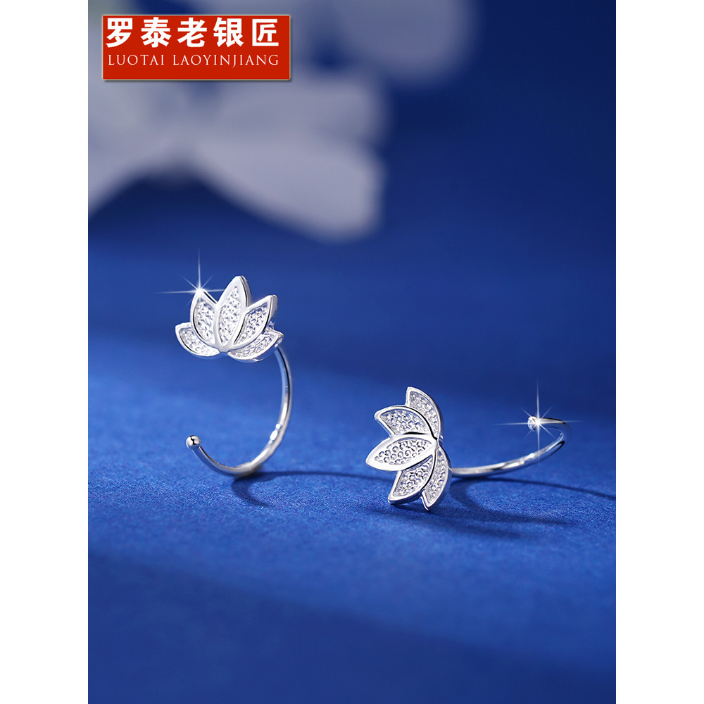 Luotai Old Silversmith 990 Sterling Bạc Bông Tai Sen Nữ Nhẹ Sang Trọng Cao Cấp Bông Tai Bông Tai 202