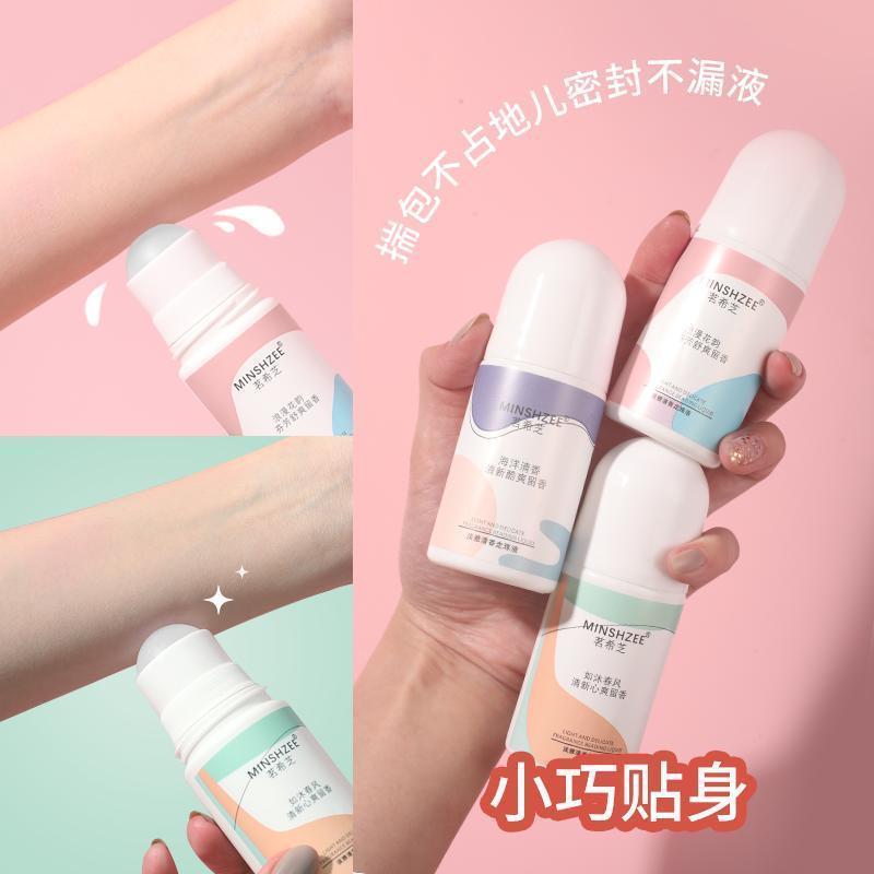 Roll-On Nách Hương Thơm Body Roll-On Roll-On Roll-On Roll-On Body Tươi Thanh Lịch Refre