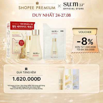 [SU:M37 OFFICIAL] Nước thần chống lão hoá sớm thế hệ mới Secret Essence Advanced Treatment 50ml ( tặng túi refill 50ml)
