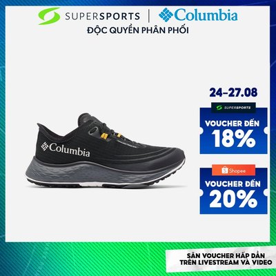 Giày Chạy Trail Nam Columbia Konos Speed Atr - Đen - 2162101010