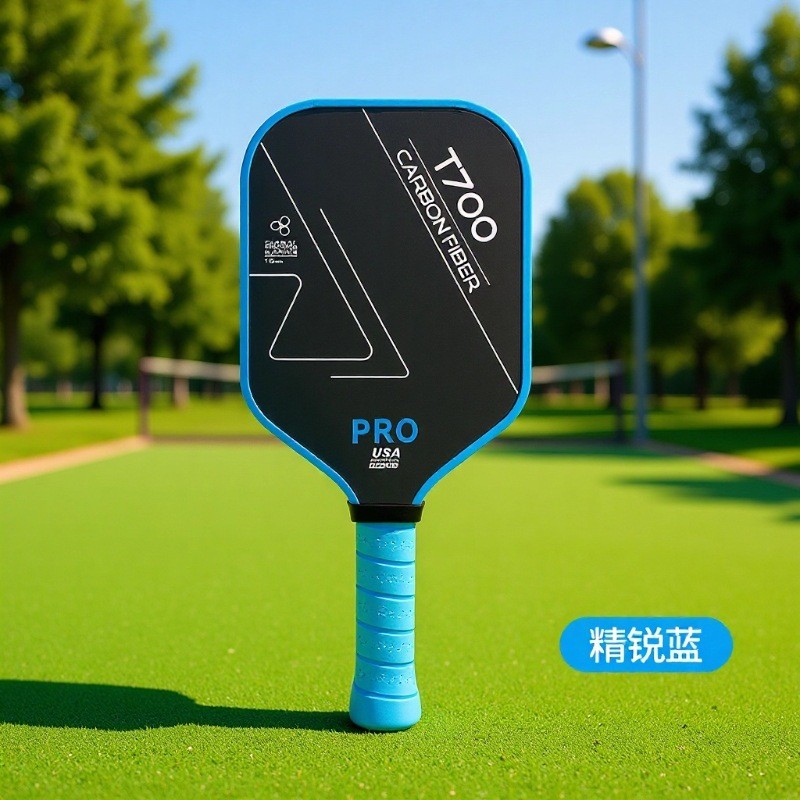 Picker Racket Carbon Fiber Set Vải T700 Frosted Selkirk