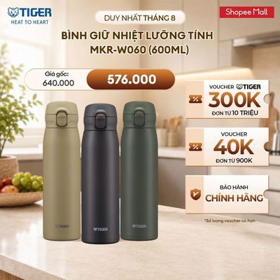 Bình Giữ Nhiệt Lưỡng Tính Tiger MKR-W060 (600ml)