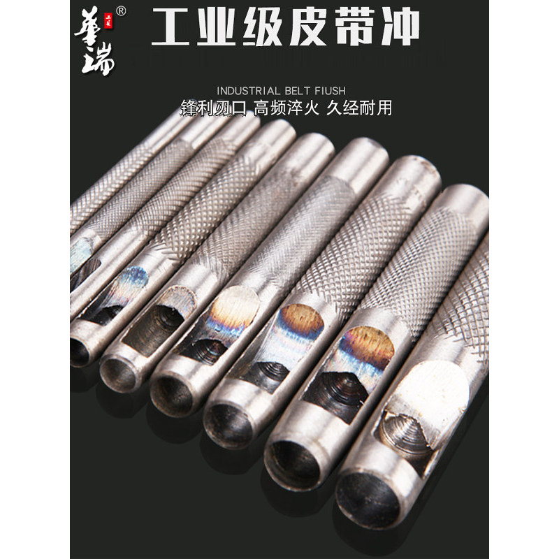 🔥Hàng có sẵn🔥DIY nhựa phục vụ các bạn làm đồ thủ công vải Đai Puncher Đai Puncher Chuyên Nghiệp Punc