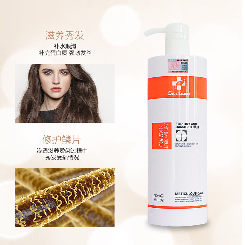 Bán Chính Thức Forest Shop Disney Hair Care King Hair Cream Hair Building King Anti-Dollar Dầu Gội D