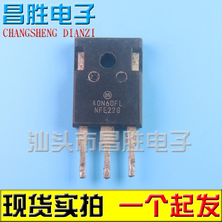 [Changsheng Electronics] Máy tháo gỡ nhập khẩu 40N60FL 40N60IHL Máy hàn IGBT Ống nguồn 40A600V