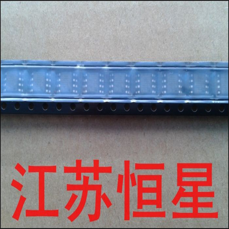 Miếng dán 8 chân FR9723 FR9809 FR9886 FR9887 FR9888 FR9889 Chip
