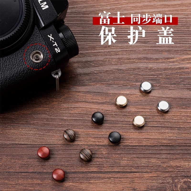 XT234 XH12GFX50S / 50R Nắp cổng kích hoạt Flash đồng bộ Nikon Olympus Panasonic Universal V