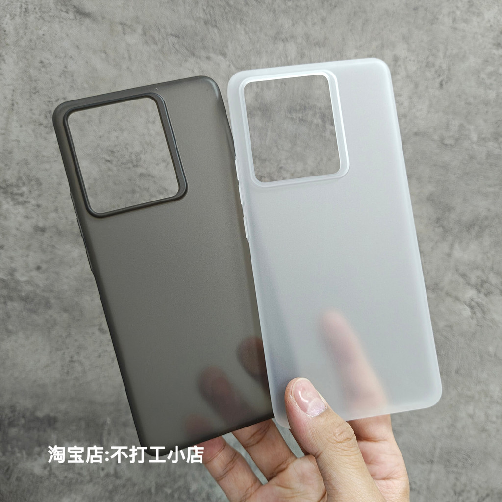 Thích hợp cho vỏ điện thoại realme GT7 Vỏ cứng siêu mỏng Chất liệu PP không trở thành màu vàng realm